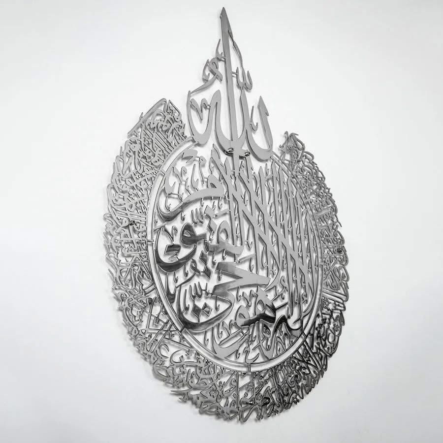 Stainless Steel Calligraphy