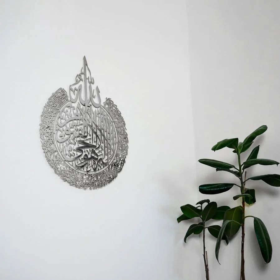 Stainless Steel Calligraphy